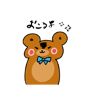 森のモーリーくん（個別スタンプ：3）
