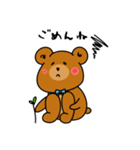 森のモーリーくん（個別スタンプ：6）