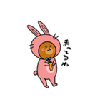 森のモーリーくん（個別スタンプ：8）