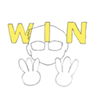 あらたのWINWINスタンプ（個別スタンプ：37）