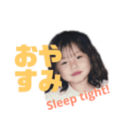 ちゃみちゃんのスタンプ（個別スタンプ：4）