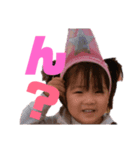 ちゃみちゃんのスタンプ（個別スタンプ：8）