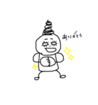 ぱっちりまつげ ②（個別スタンプ：6）