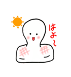もちまるフレンズ（個別スタンプ：1）