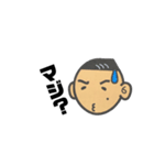 sio オリジナル 其の壱（個別スタンプ：2）