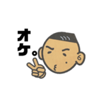sio オリジナル 其の壱（個別スタンプ：3）