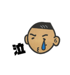 sio オリジナル 其の壱（個別スタンプ：4）