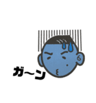 sio オリジナル 其の壱（個別スタンプ：5）