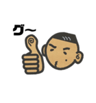sio オリジナル 其の壱（個別スタンプ：6）