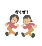 sio オリジナル 其の壱（個別スタンプ：9）