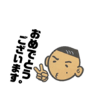 sio オリジナル 其の壱（個別スタンプ：13）