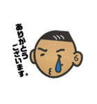 sio オリジナル 其の壱（個別スタンプ：14）