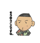 sio オリジナル 其の壱（個別スタンプ：15）