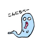 Stamp of the ghost（個別スタンプ：1）