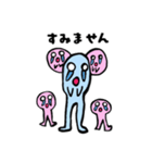 Stamp of the ghost（個別スタンプ：4）