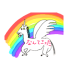 ぜぜぜのぜ（個別スタンプ：1）