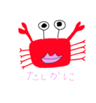 ぜぜぜのぜ（個別スタンプ：2）
