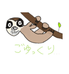 ぜぜぜのぜ（個別スタンプ：3）