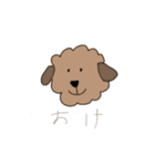 ぜぜぜのぜ（個別スタンプ：7）