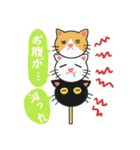 だんご猫(日本語版)（個別スタンプ：3）