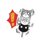 だんご猫(日本語版)（個別スタンプ：4）