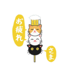 だんご猫(日本語版)（個別スタンプ：5）