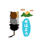 だんご猫(日本語版)（個別スタンプ：6）
