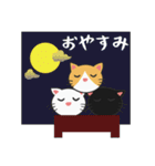 だんご猫(日本語版)（個別スタンプ：10）