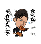 wataru_bt（個別スタンプ：1）