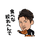 wataru_bt（個別スタンプ：2）