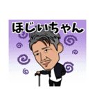 wataru_bt（個別スタンプ：9）