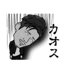 wataru_bt（個別スタンプ：11）