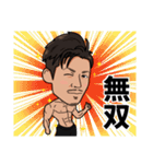 wataru_bt（個別スタンプ：13）