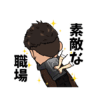 wataru_bt（個別スタンプ：14）