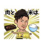 wataru_bt（個別スタンプ：15）