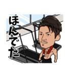 wataru_bt（個別スタンプ：16）