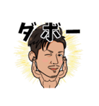wataru_bt（個別スタンプ：18）