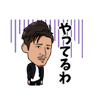 wataru_bt（個別スタンプ：19）