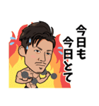 wataru_bt（個別スタンプ：20）