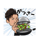 wataru_bt（個別スタンプ：23）