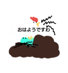 もぐらですわ2（個別スタンプ：2）