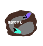 もぐらですわ2（個別スタンプ：4）