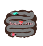 もぐらですわ2（個別スタンプ：8）