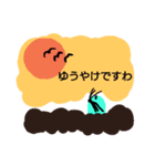 もぐらですわ2（個別スタンプ：12）