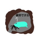 もぐらですわ2（個別スタンプ：20）