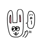 どうぶつ あいさつ スタンプ（個別スタンプ：1）