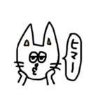 どうぶつ あいさつ スタンプ（個別スタンプ：2）