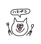 どうぶつ あいさつ スタンプ（個別スタンプ：3）