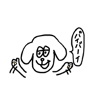 どうぶつ あいさつ スタンプ（個別スタンプ：5）