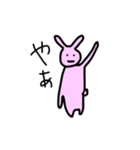 表情豊かなうさぎもどきちゃん（個別スタンプ：1）